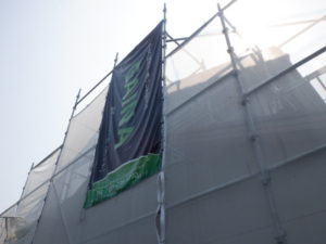 ６月１９日 (2)